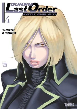 Gunnm Last Order 04