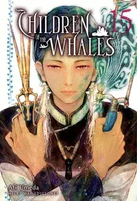 Children Of The Whales 15