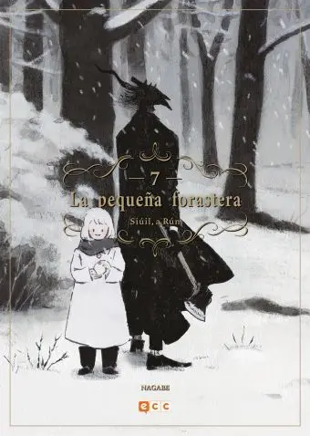 La Pequeña Forastera: Siúil, a Rún Núm. 07