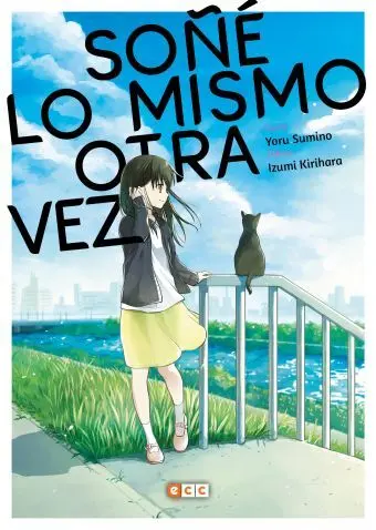 Soñé lo Mismo Otra Vez
