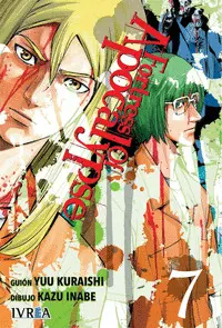 Fortress Of Apocalypse 07