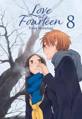 Love At Fourteen