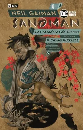 Biblioteca Sandman Vol. 13: Cazadores de Sueños