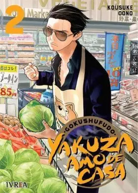 Yakuza Amo de Casa N 02