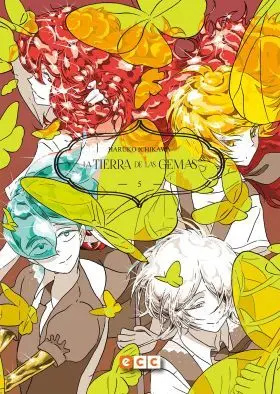 La Tierra de las Gemas 05
