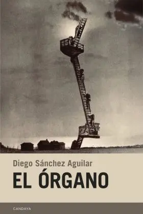Organo, el