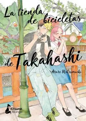 Tienda de Bicicletas de Takahashi 2, la