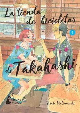 La Tienda de Bicicletas de Takahashi 4