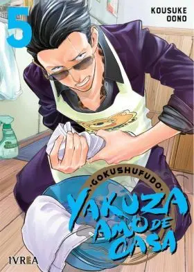 Yakuza Amo de Casa 05