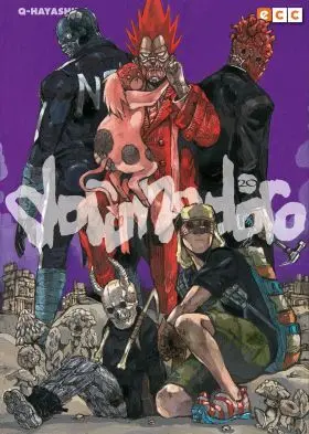 Dorohedoro Núm. 20