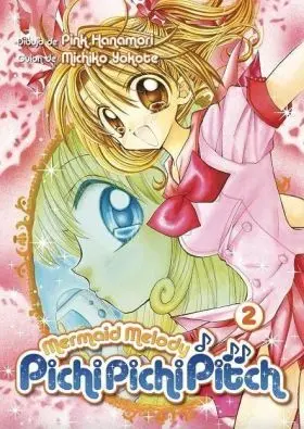 Mermaid Melody Pichi Pichi Pitch N 02