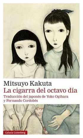 La Cigarra del Octavo Dia- Rustica