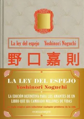 La Ley del Espejo (Tapa Dura)
