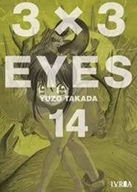 3X3 Eyes N 14