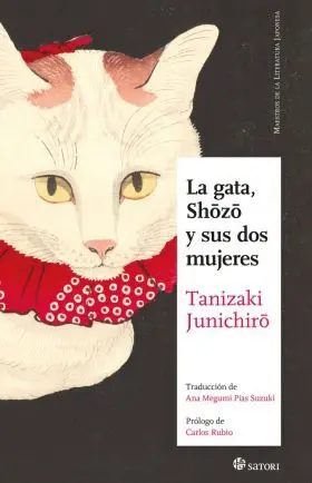 Gata, Shozo y Sus Dos Mujeres, la