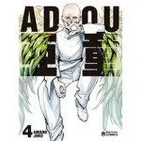 Adou 04