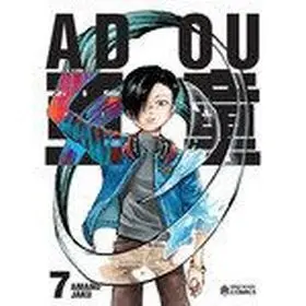 Adou 07