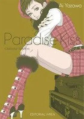 Paradise Kiss Glamour Edition N 02