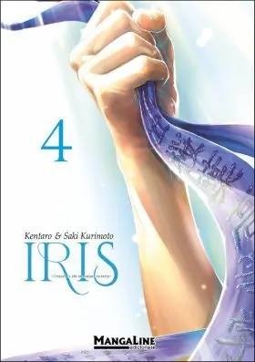 Iris 4