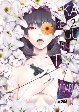 Kakegurui: Jugadores Dementes - Midari Núm. 2 de 4