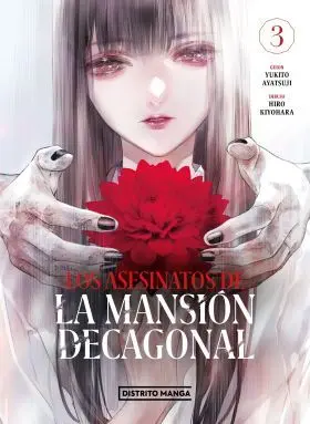 Los Asesinatos de la Mansion Decagonal 3