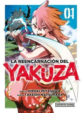 La Reencarnacion del Yakuza 1