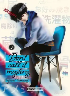 Dont Call It Mystery 3