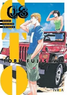 Gto Great Teacher Onizuka 03