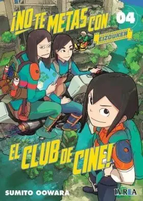 No te Metas con el Club de Cine Eizouken 4
