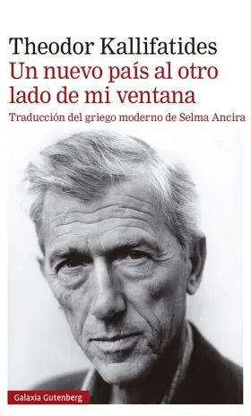 Un Nuevo País Al Otro Lado de mi Ventana
