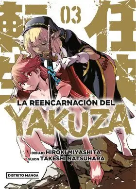 La Reencarnacion del Yakuza 3