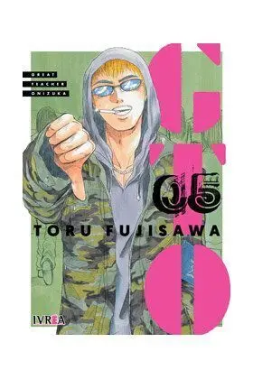Gto Great Teacher N 05