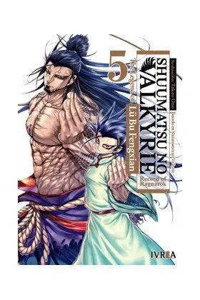 Shuumatsu no Valkyrie The Legend Of Lu Bu Fengxian 5