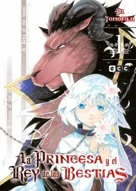 La Princesa y el Rey de las Bestias Núm. 01 de 15