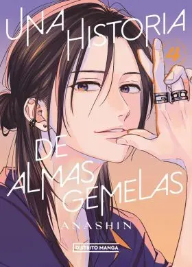 Una Historia de Almas Gemelas 4