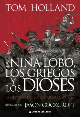 La Niña Lobo, los Griegos y los Dioses
