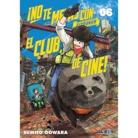 No te Metas con el Club de Cine, Eizouken 06