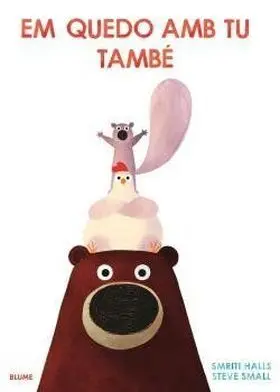 Em Quedo Amb tu També