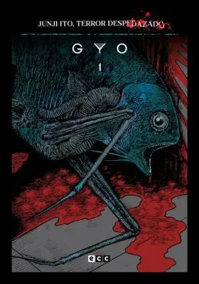Junji Ito, Terror Despedazado Num. 8 de 28- Gyo 1