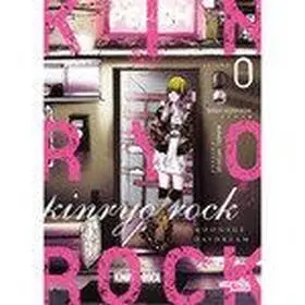 Kinryo Rock:moonage Daydream
