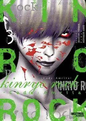 Kinryo Rock - Code: Amrita