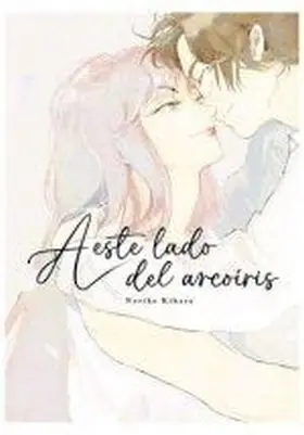 A este Lado del Arcoiris