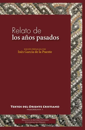 Relato de los Años Pasados
