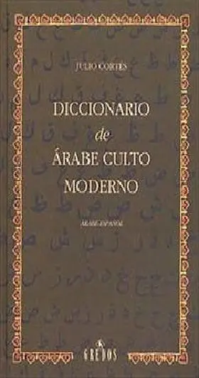 Dicc. De Arabe Culto Moderno Arabe-Español