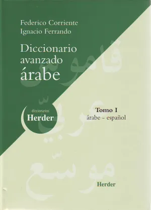 Diccionario Avanzado Arabe - Español