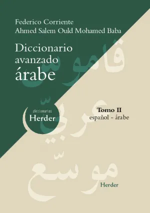 Dicc. Avanzado Arabe. Tomo Ii Español-Arabe