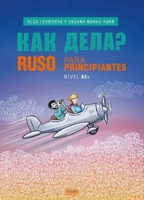 Ruso para Princpiantes A2