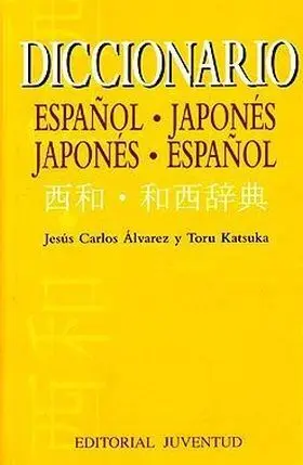 Diccionario Español-Japones