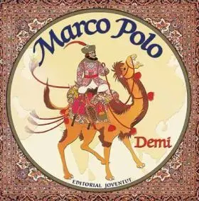 Marco Polo Cat