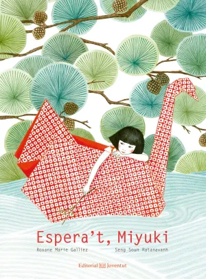 Espera T, Miyuki